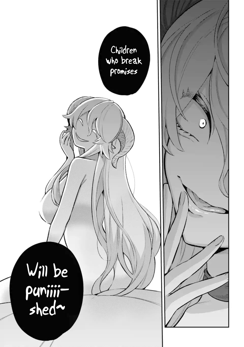 Eiyuu Kyoushitsu Chapter 14.43-1 page 25 - Vol.14 Chapter 43.1: Mother I