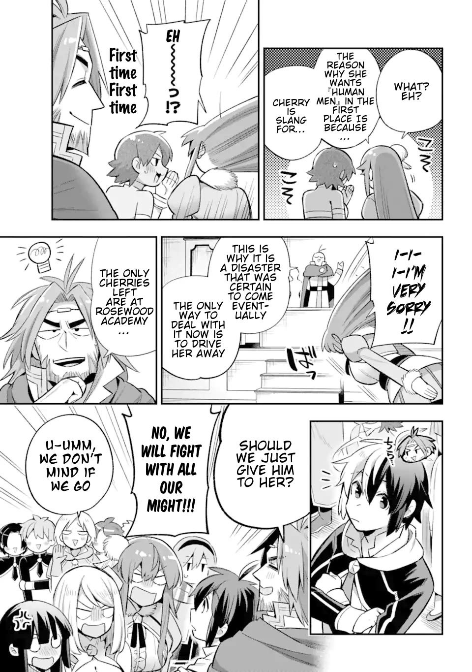Eiyuu Kyoushitsu Chapter 14.43-1 page 29 - Vol.14 Chapter 43.1: Mother I