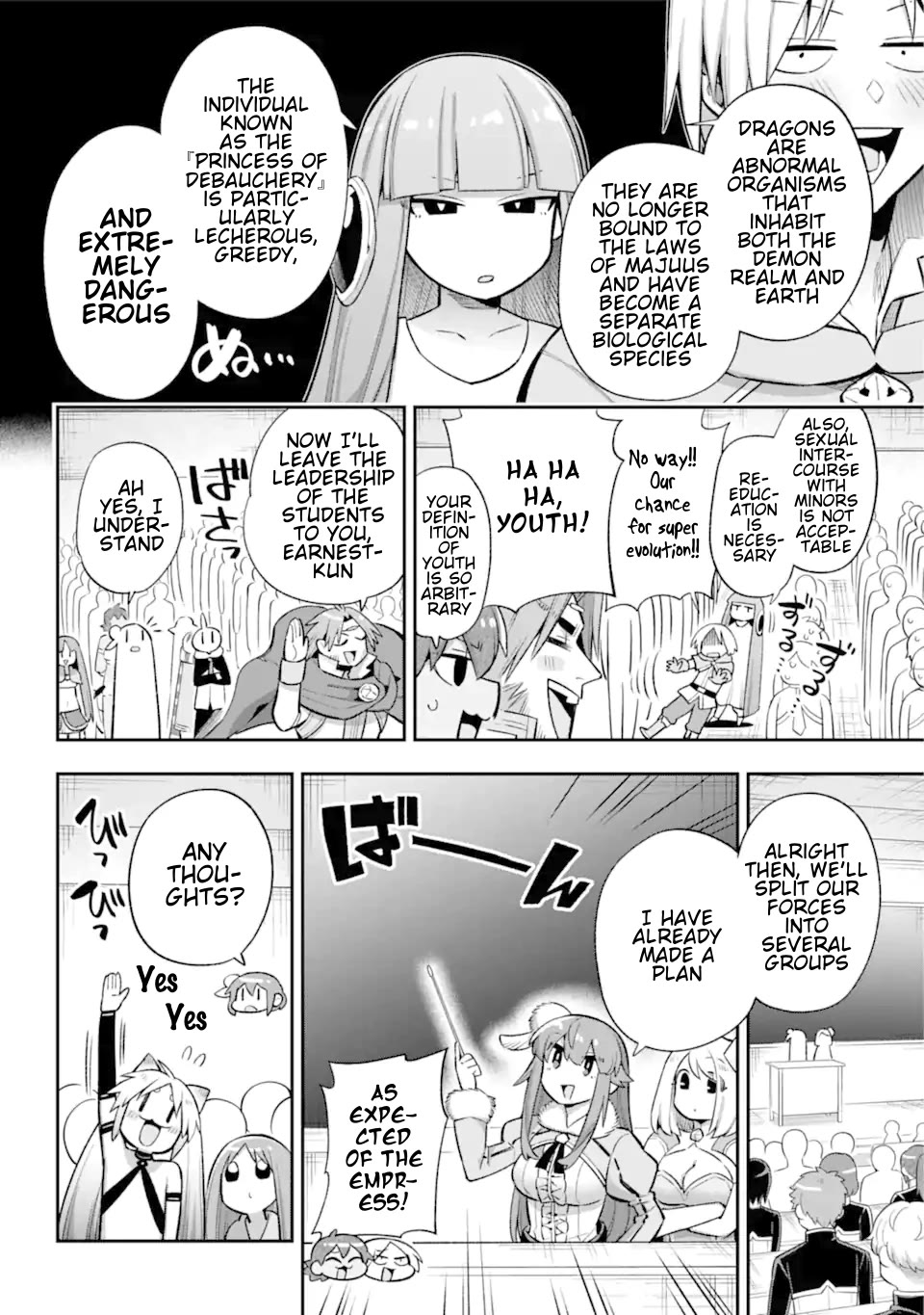 Eiyuu Kyoushitsu Chapter 14.43-1 page 30 - Vol.14 Chapter 43.1: Mother I