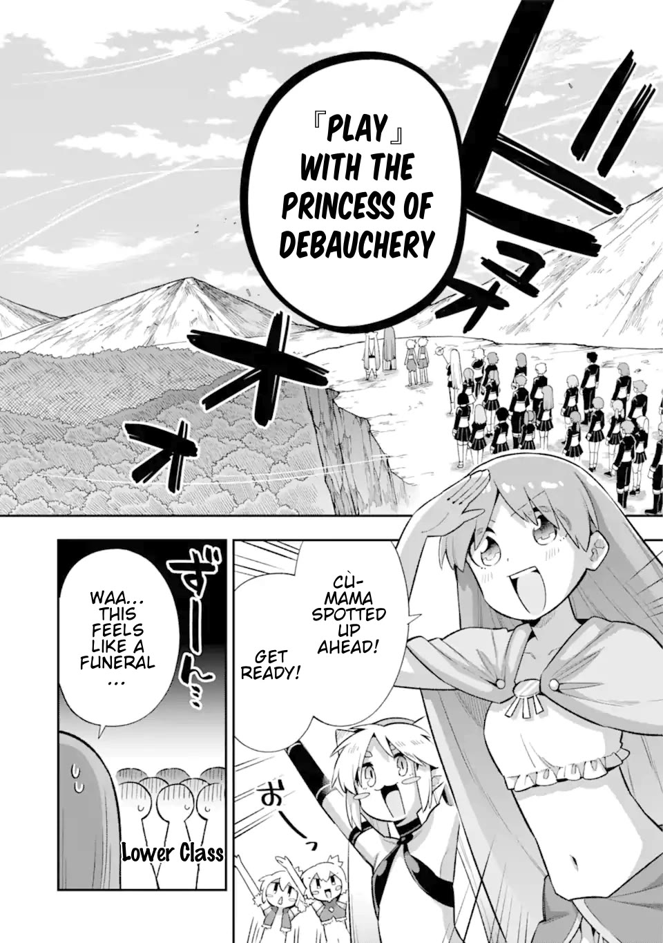 Eiyuu Kyoushitsu Chapter 14.43-1 page 32 - Vol.14 Chapter 43.1: Mother I