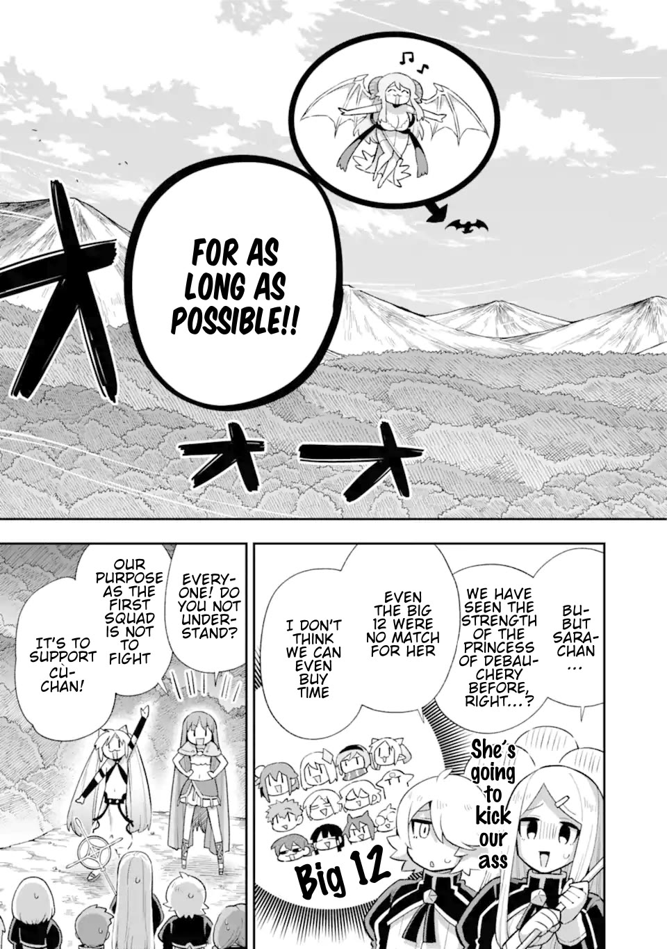 Eiyuu Kyoushitsu Chapter 14.43-1 page 33 - Vol.14 Chapter 43.1: Mother I