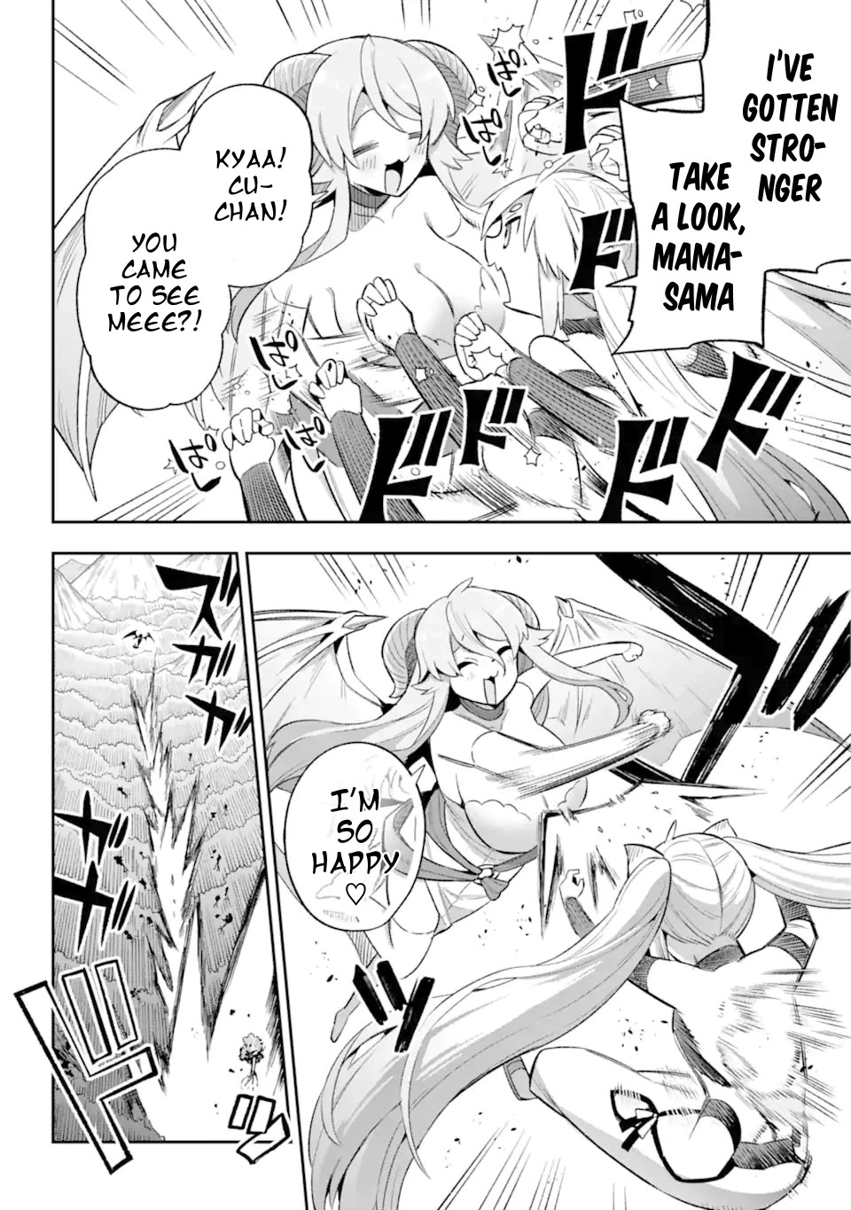 Eiyuu Kyoushitsu Chapter 14.43-1 page 37 - Vol.14 Chapter 43.1: Mother I