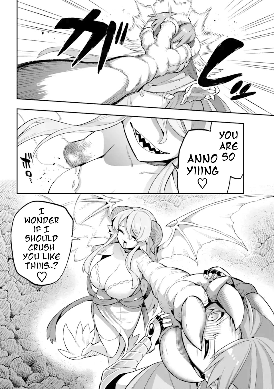 Eiyuu Kyoushitsu Chapter 14.43-1 page 43 - Vol.14 Chapter 43.1: Mother I