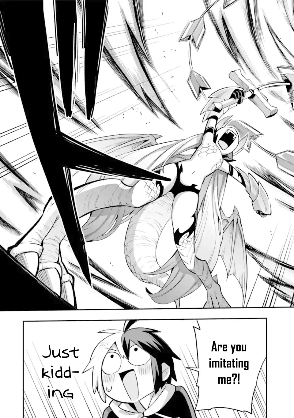 Eiyuu Kyoushitsu Chapter 14.43-1 page 50 - Vol.14 Chapter 43.1: Mother I