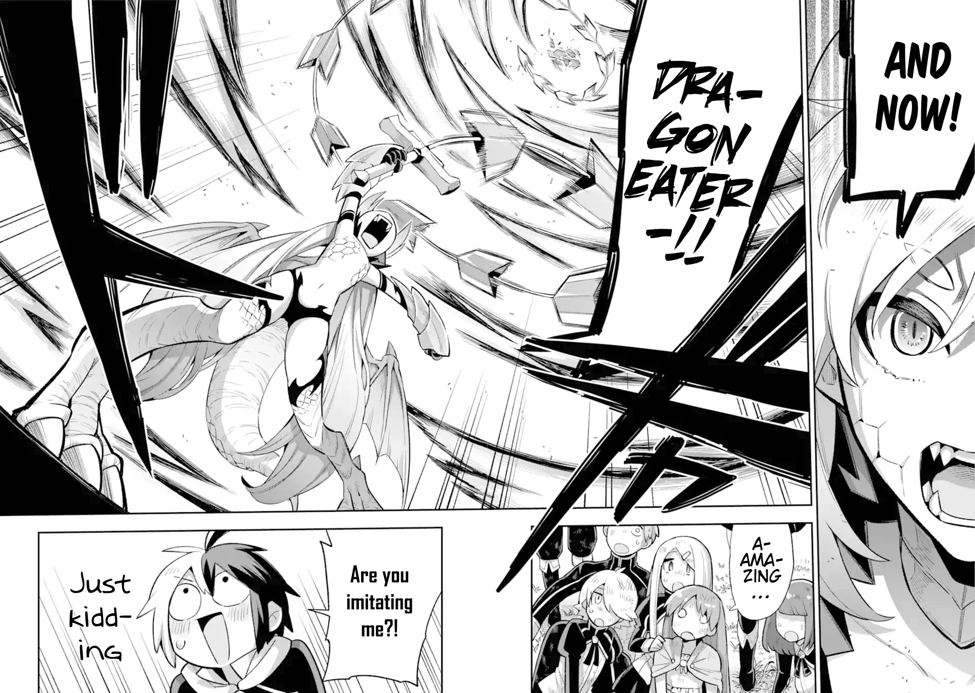 Eiyuu Kyoushitsu Chapter 14.43-1 page 51 - Vol.14 Chapter 43.1: Mother I