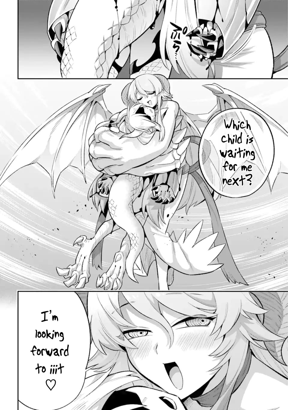 Eiyuu Kyoushitsu Chapter 14.43-1 page 54 - Vol.14 Chapter 43.1: Mother I