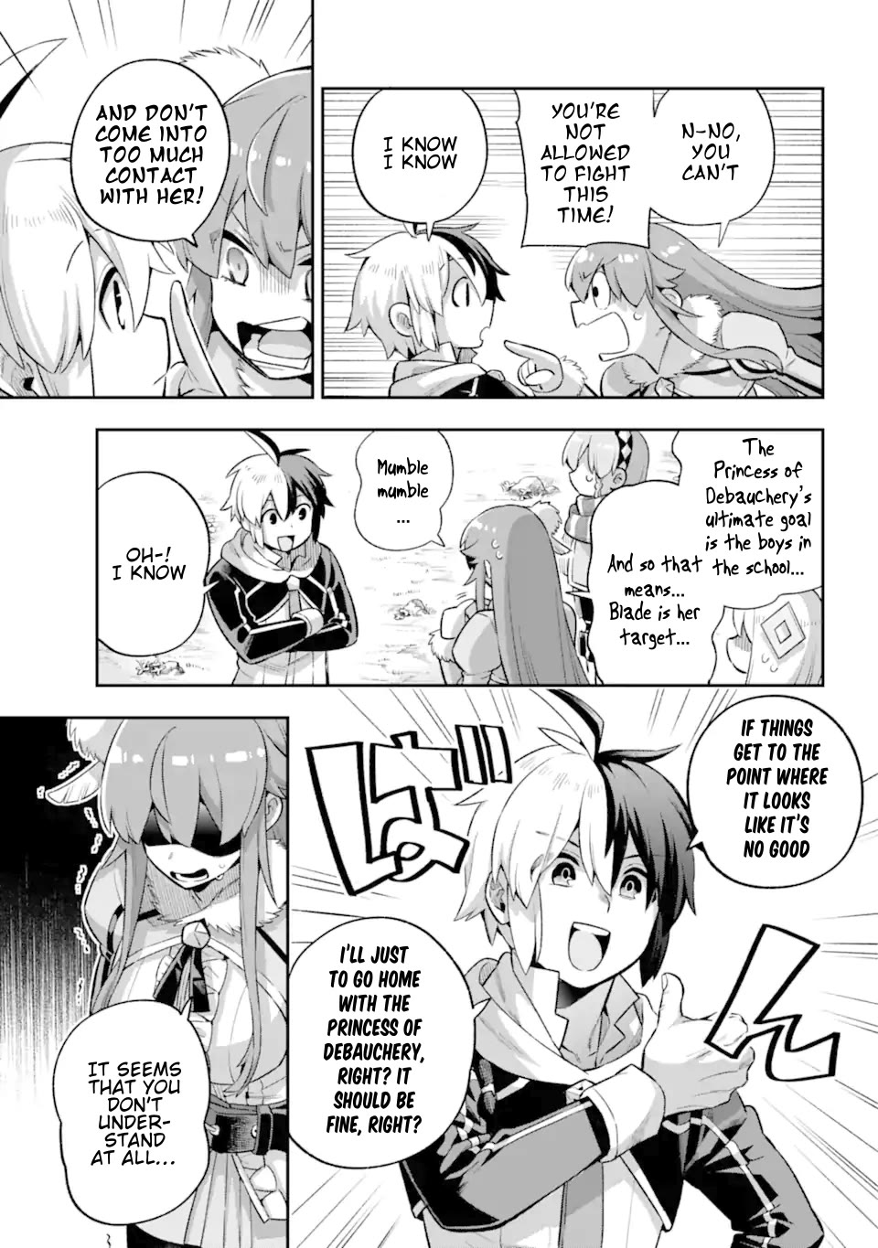 Eiyuu Kyoushitsu Chapter 14.43-2 page 12 - Vol.14 Chapter 43.2: Mother II
