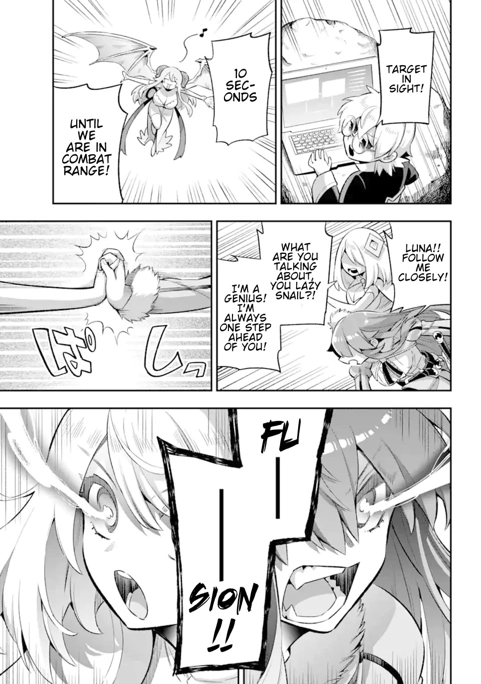 Eiyuu Kyoushitsu Chapter 14.43-2 page 16 - Vol.14 Chapter 43.2: Mother II