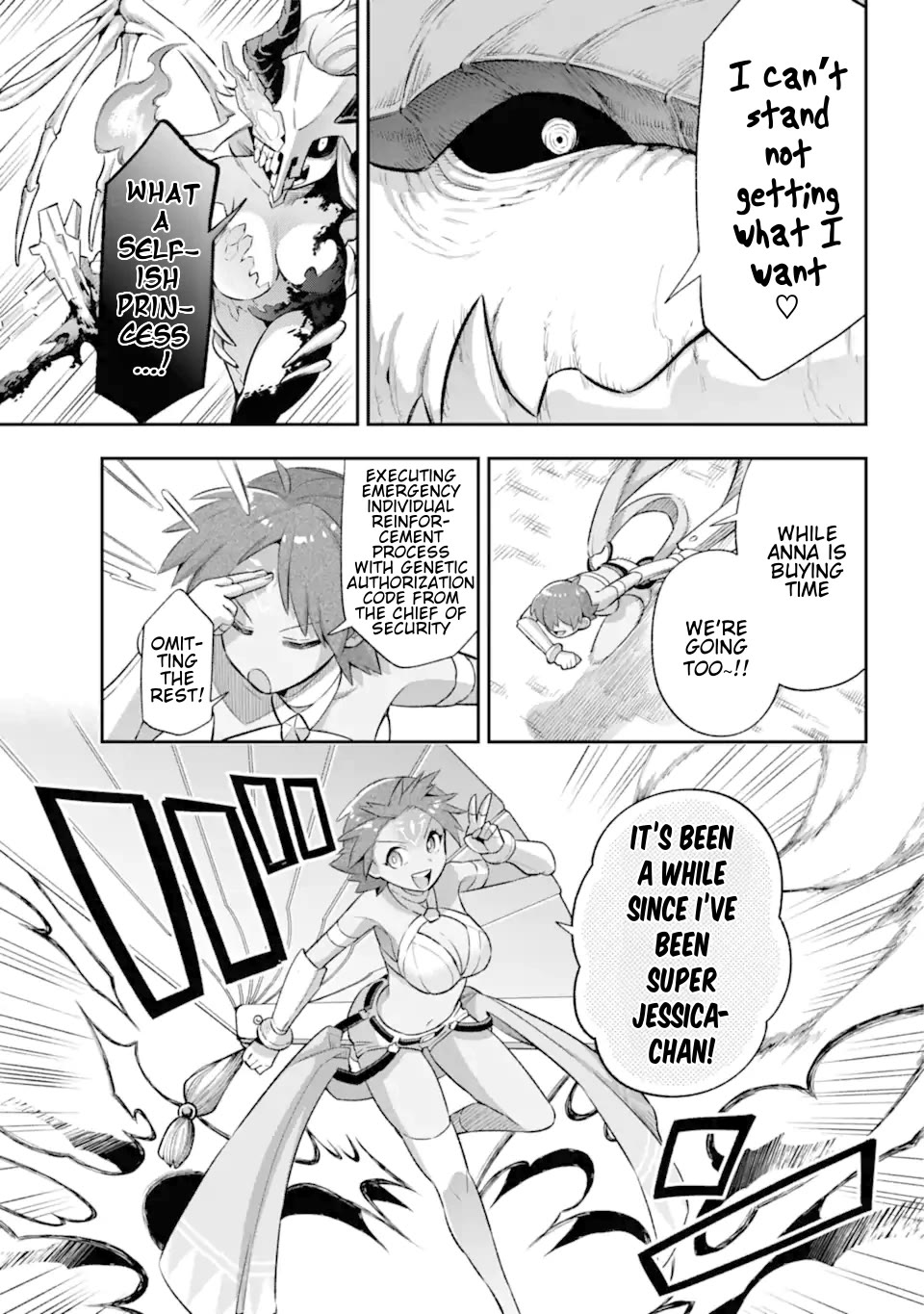 Eiyuu Kyoushitsu Chapter 14.43-2 page 23 - Vol.14 Chapter 43.2: Mother II