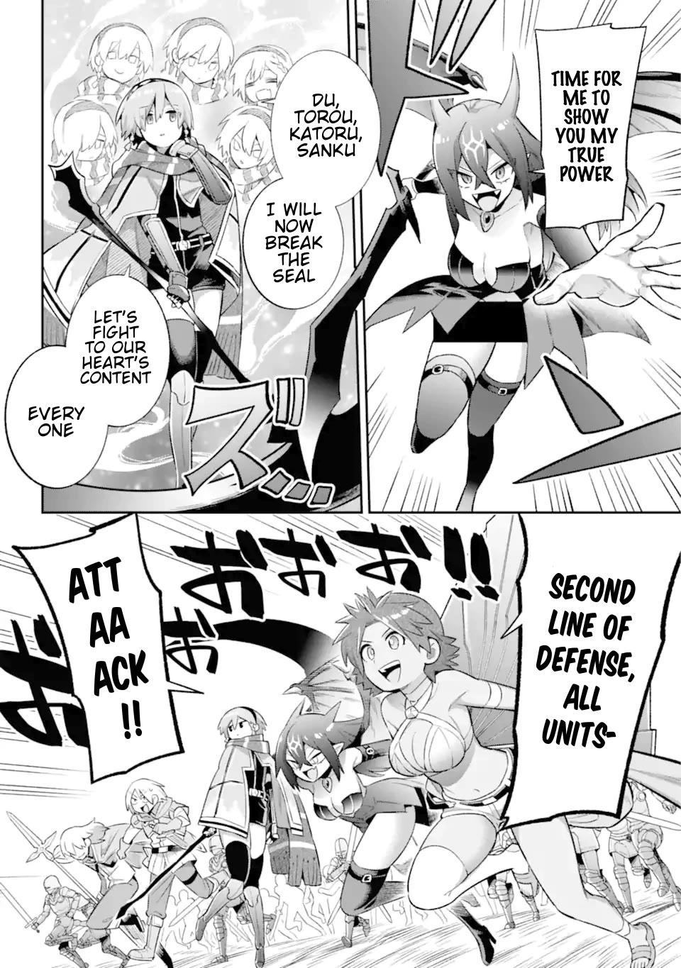 Eiyuu Kyoushitsu Chapter 14.43-2 page 24 - Vol.14 Chapter 43.2: Mother II