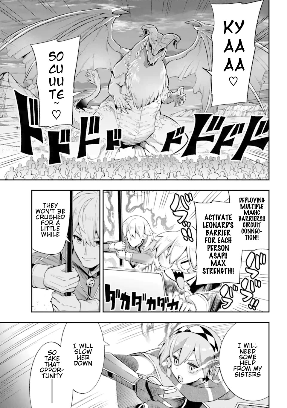 Eiyuu Kyoushitsu Chapter 14.43-2 page 25 - Vol.14 Chapter 43.2: Mother II