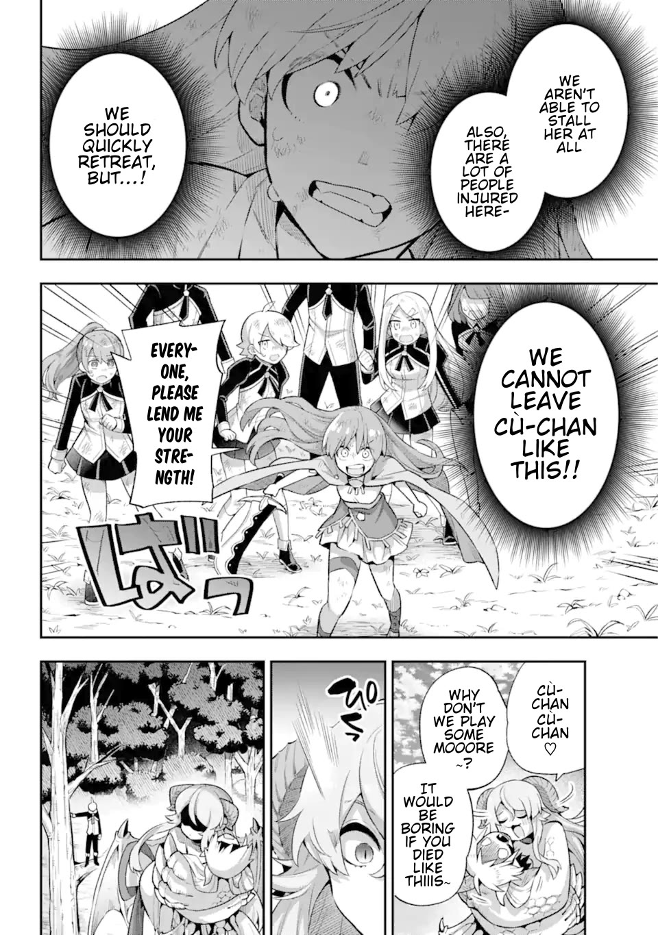 Eiyuu Kyoushitsu Chapter 14.43-2 page 3 - Vol.14 Chapter 43.2: Mother II