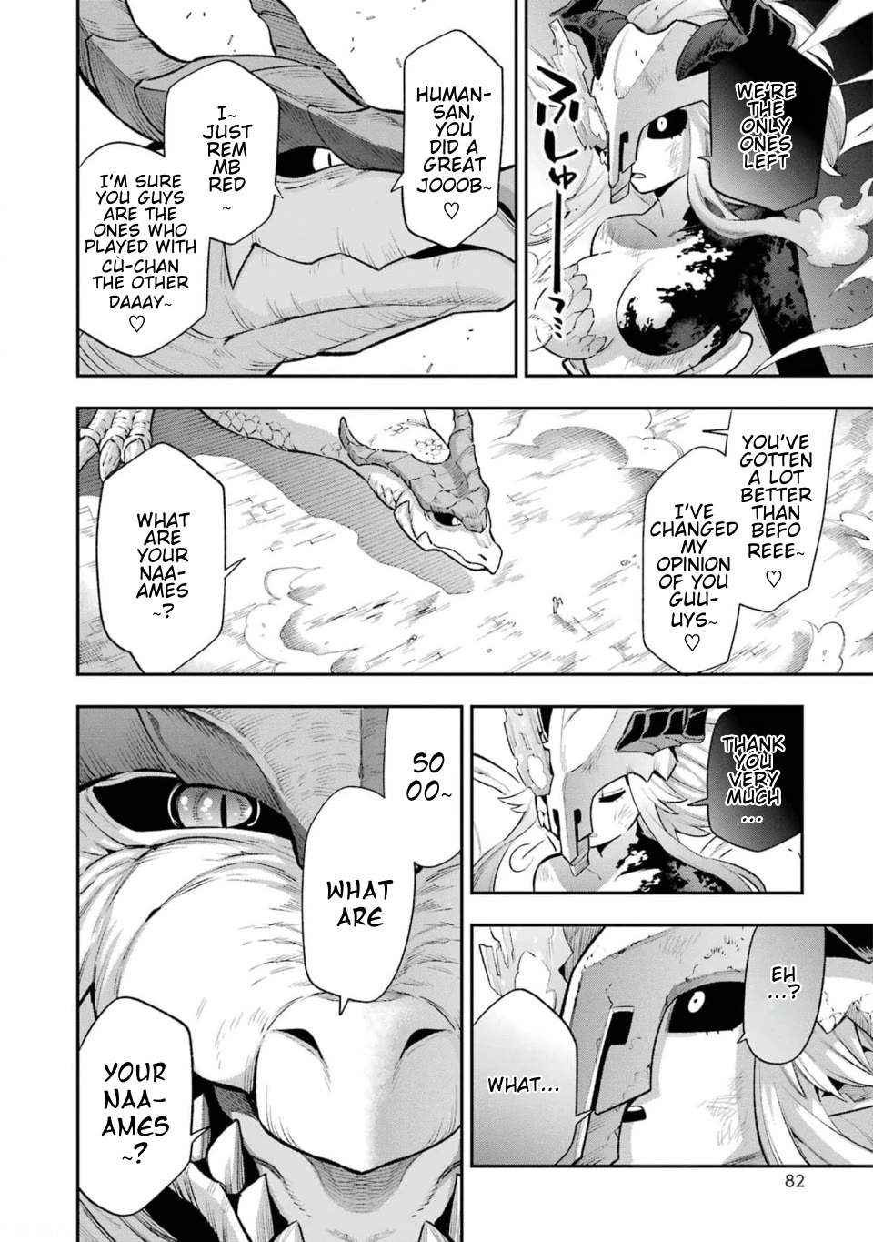 Eiyuu Kyoushitsu Chapter 14.43-2 page 32 - Vol.14 Chapter 43.2: Mother II