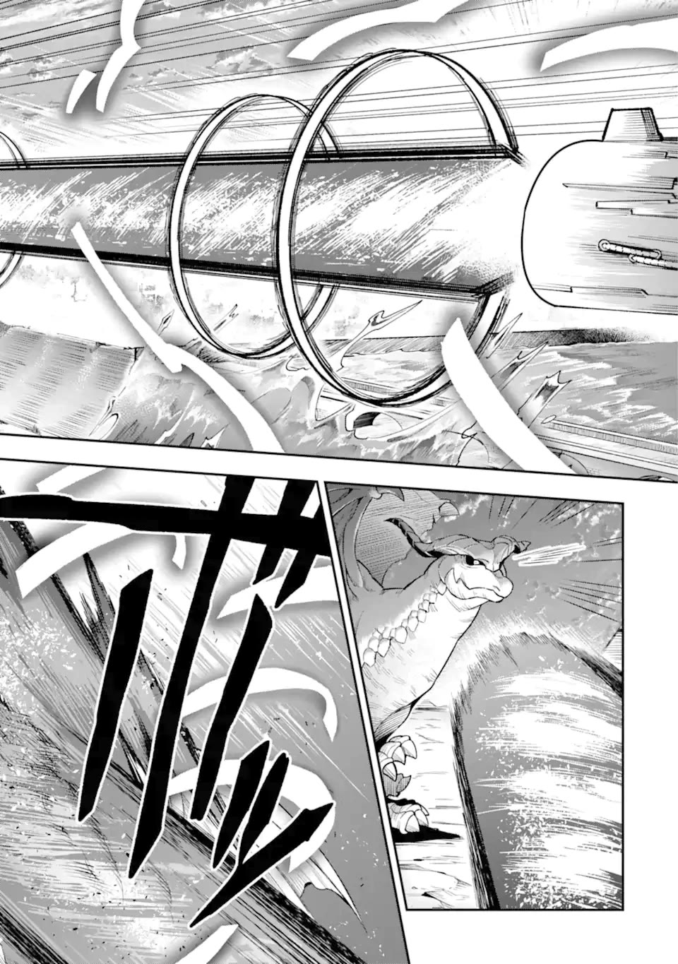 Eiyuu Kyoushitsu Chapter 14.43-2 page 37 - Vol.14 Chapter 43.2: Mother II
