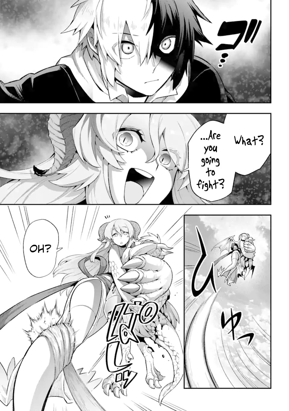 Eiyuu Kyoushitsu Chapter 14.43-2 page 4 - Vol.14 Chapter 43.2: Mother II