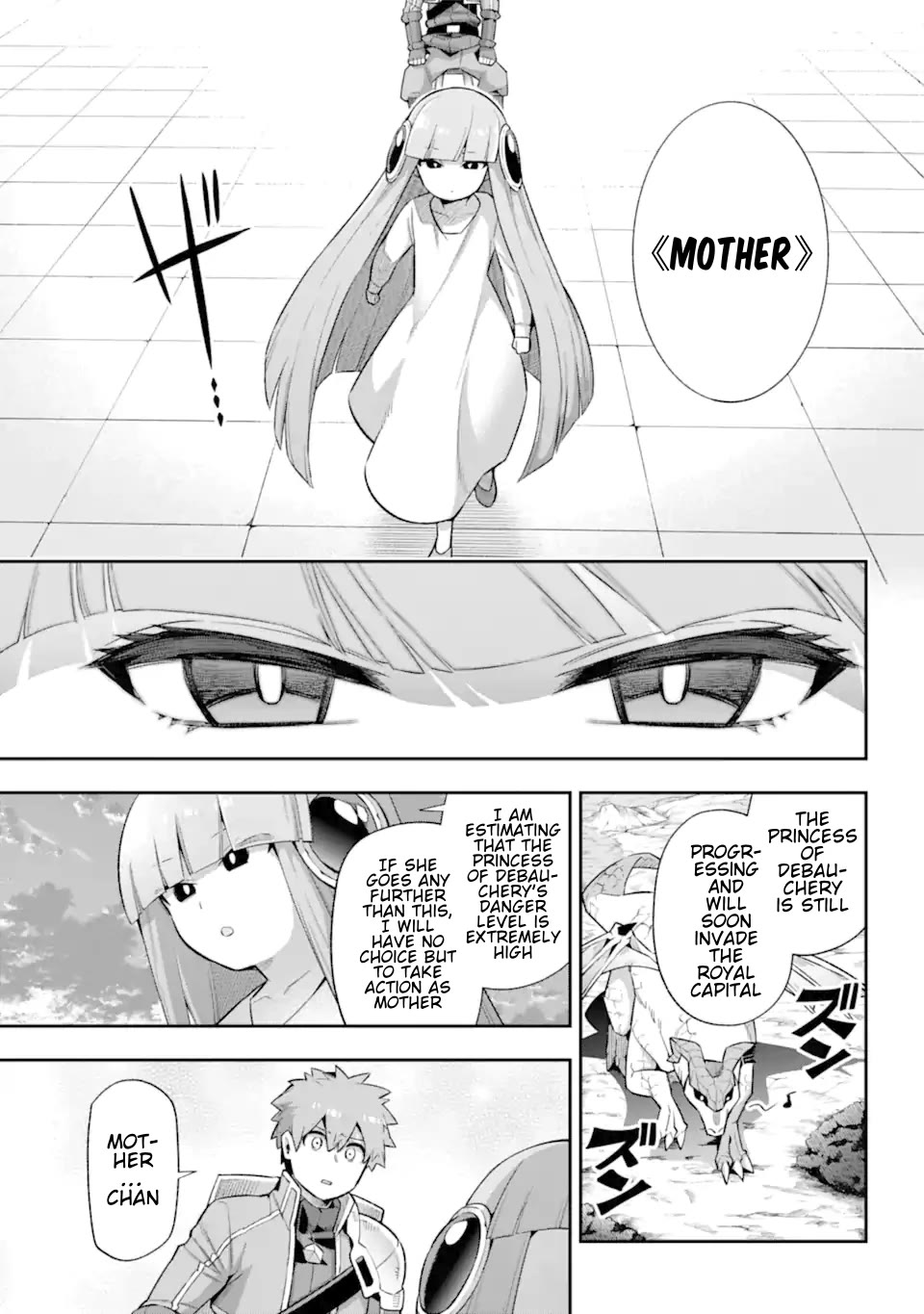 Eiyuu Kyoushitsu Chapter 14.43-2 page 43 - Vol.14 Chapter 43.2: Mother II