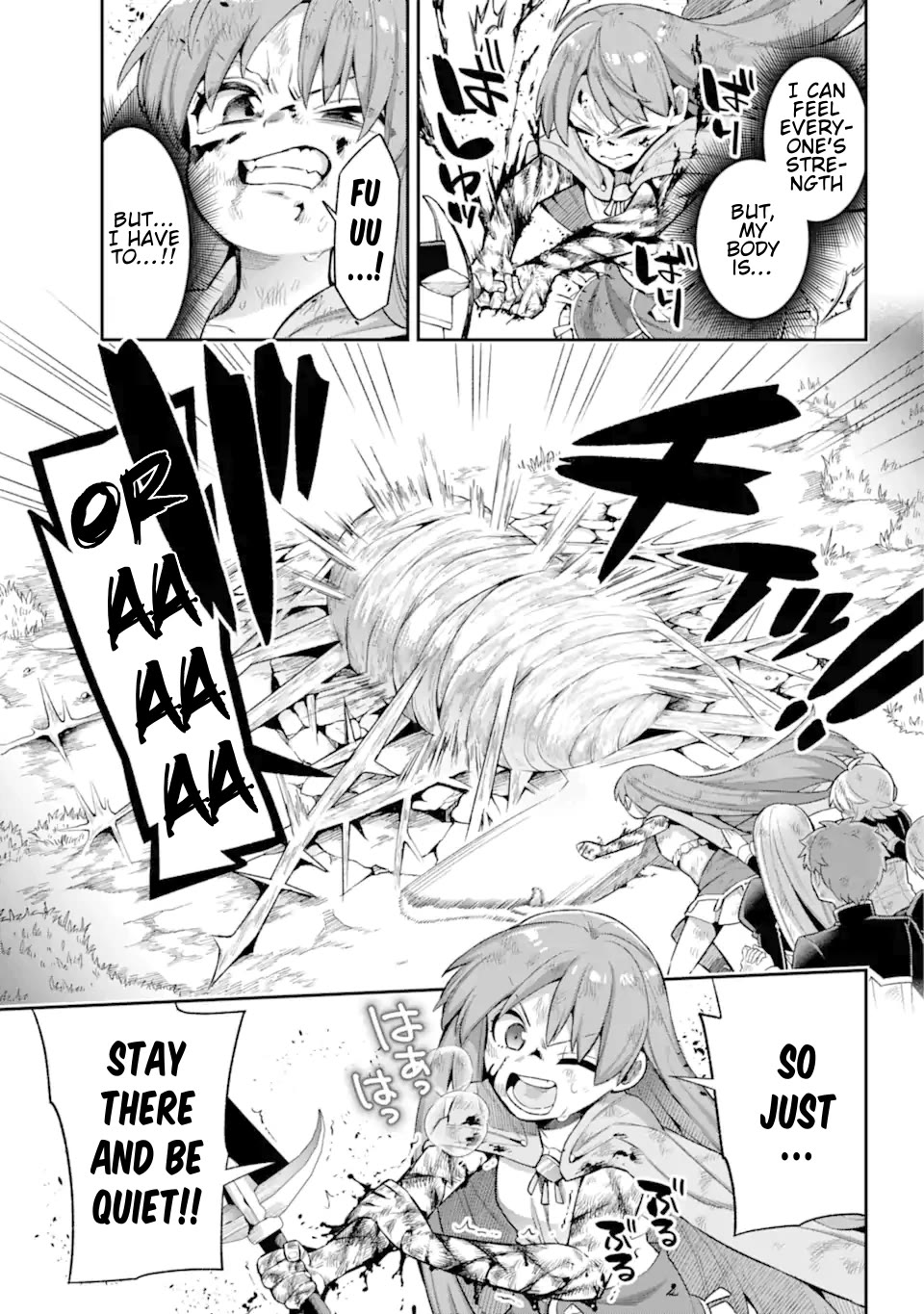 Eiyuu Kyoushitsu Chapter 14.43-2 page 8 - Vol.14 Chapter 43.2: Mother II
