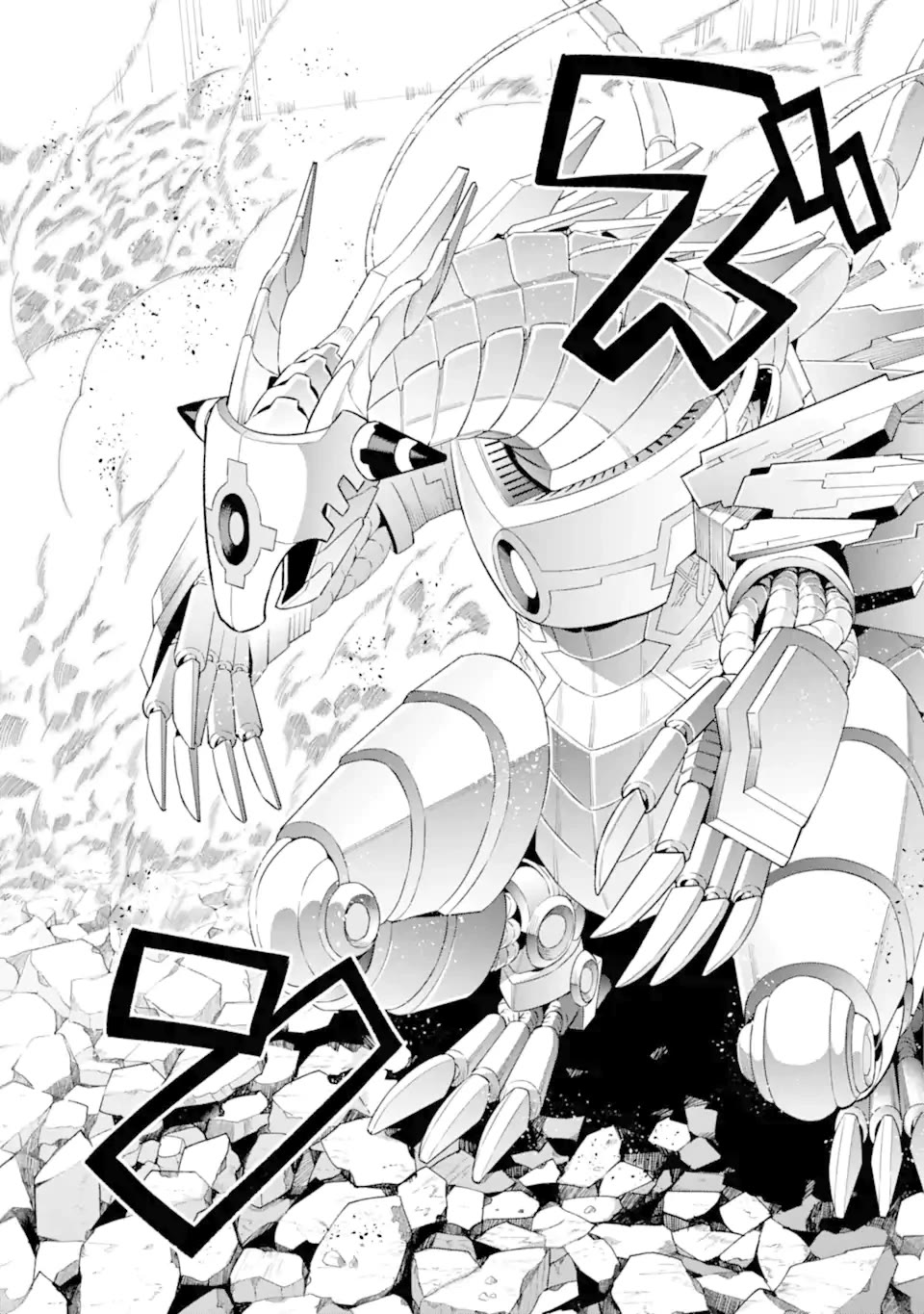Eiyuu Kyoushitsu Chapter 14.43-3 page 15 - Vol.14 Chapter 43.3: Mother III