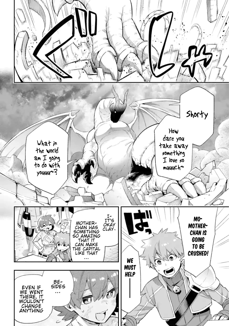 Eiyuu Kyoushitsu Chapter 14.43-3 page 19 - Vol.14 Chapter 43.3: Mother III