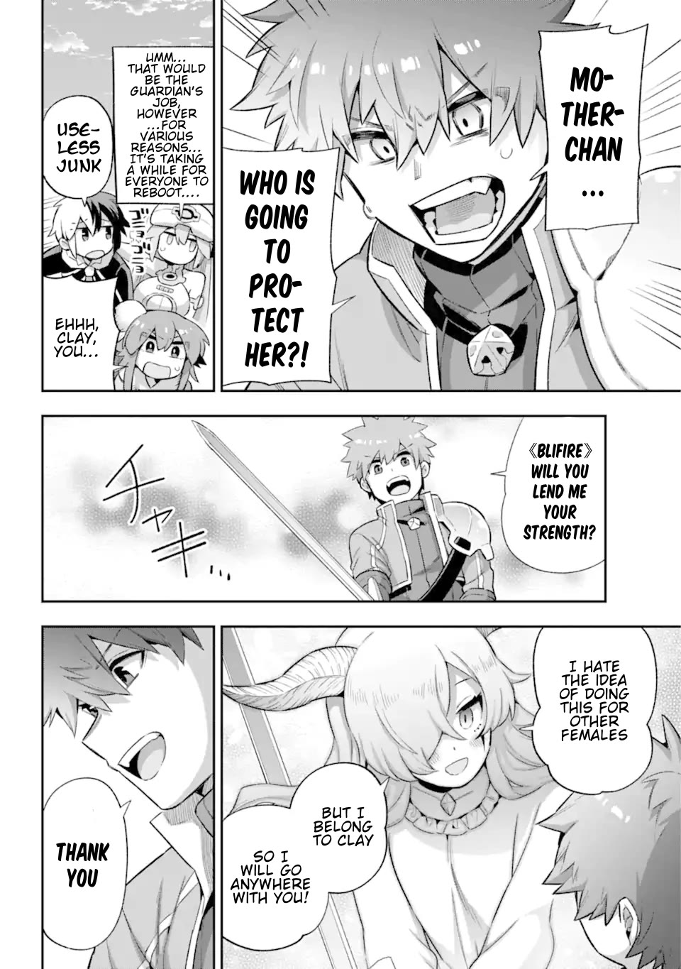 Eiyuu Kyoushitsu Chapter 14.43-3 page 21 - Vol.14 Chapter 43.3: Mother III