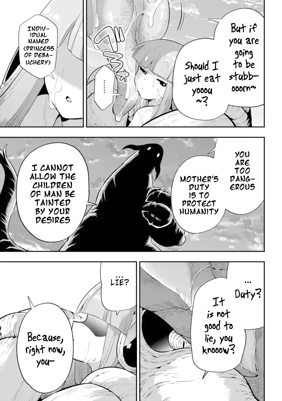 Eiyuu Kyoushitsu Chapter 14.43-3 page 24 - Vol.14 Chapter 43.3: Mother III