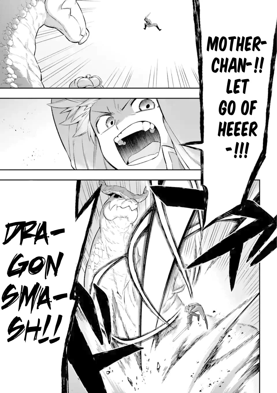 Eiyuu Kyoushitsu Chapter 14.43-3 page 26 - Vol.14 Chapter 43.3: Mother III
