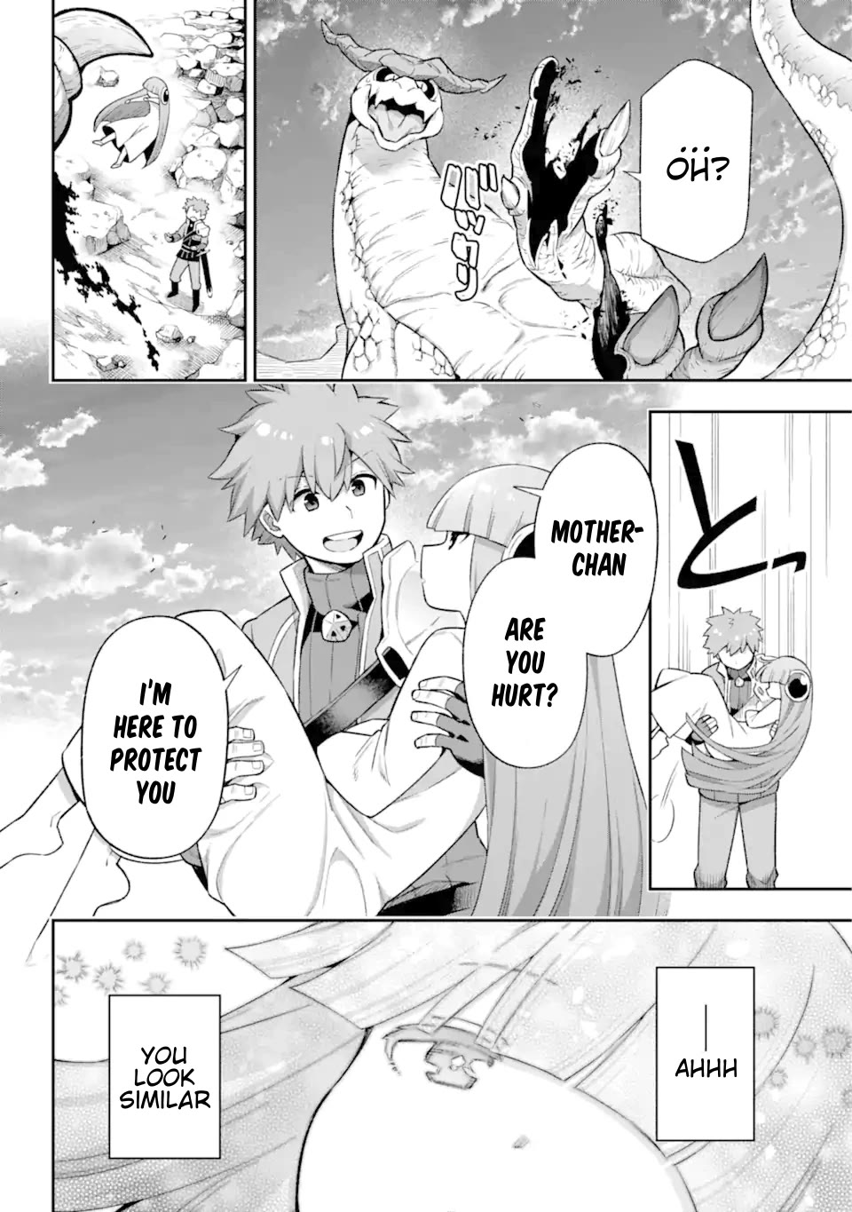 Eiyuu Kyoushitsu Chapter 14.43-3 page 27 - Vol.14 Chapter 43.3: Mother III