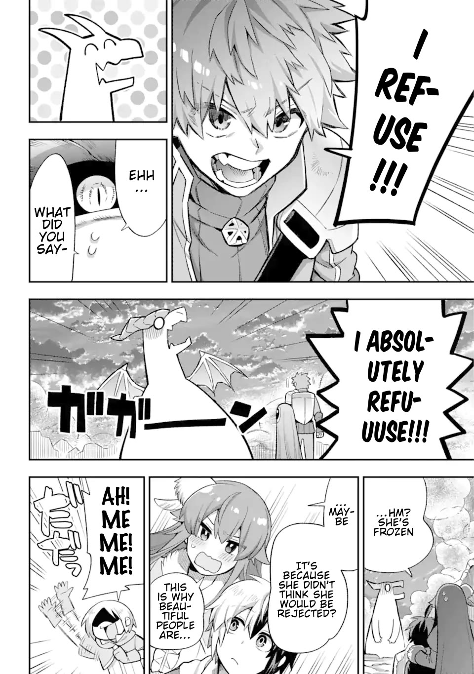 Eiyuu Kyoushitsu Chapter 14.43-3 page 31 - Vol.14 Chapter 43.3: Mother III