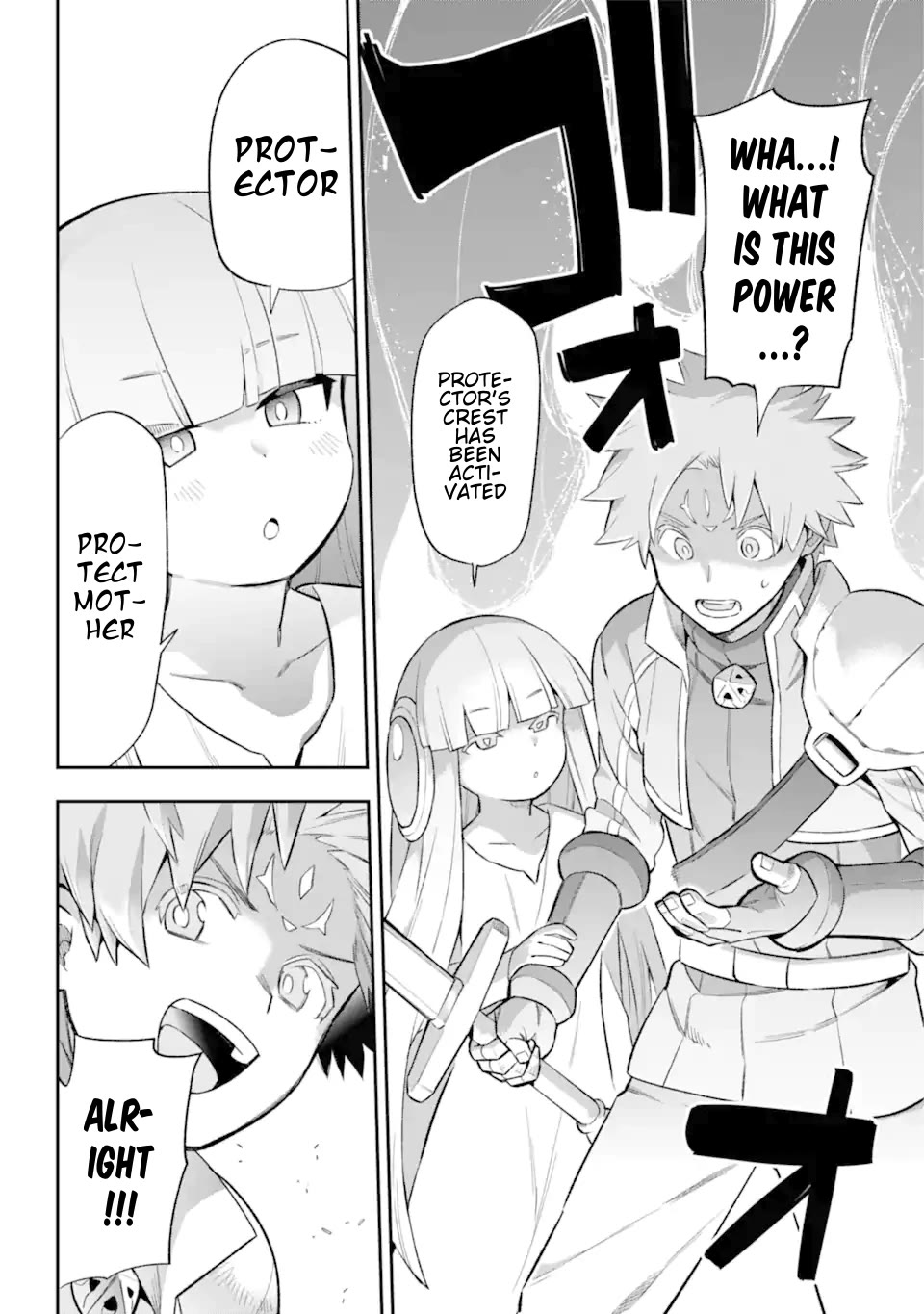 Eiyuu Kyoushitsu Chapter 14.43-3 page 33 - Vol.14 Chapter 43.3: Mother III
