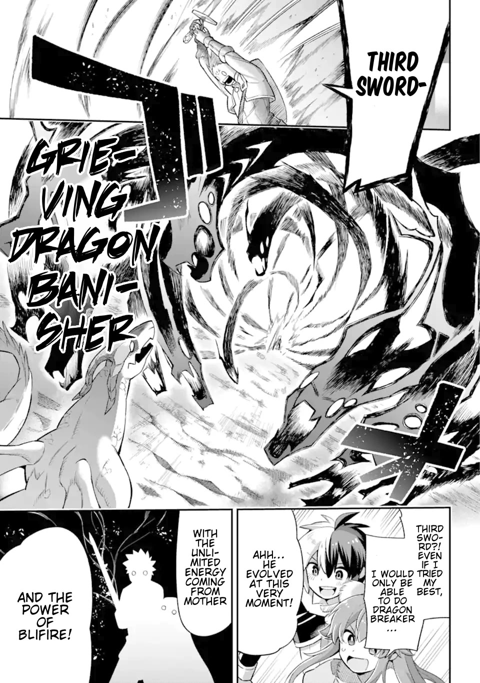 Eiyuu Kyoushitsu Chapter 14.43-3 page 34 - Vol.14 Chapter 43.3: Mother III