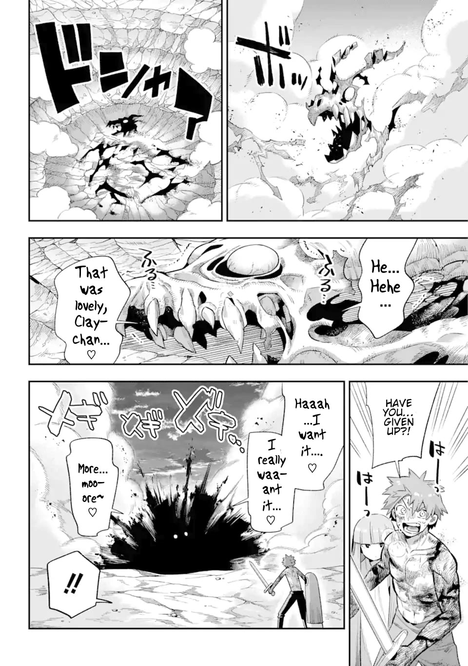 Eiyuu Kyoushitsu Chapter 14.43-3 page 38 - Vol.14 Chapter 43.3: Mother III