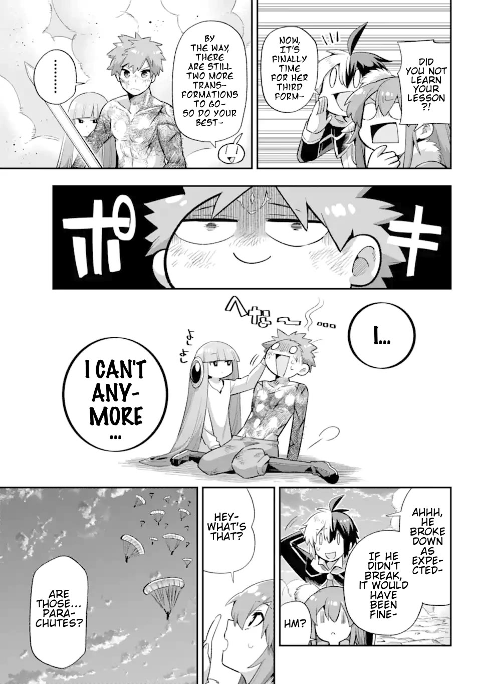 Eiyuu Kyoushitsu Chapter 14.43-3 page 39 - Vol.14 Chapter 43.3: Mother III