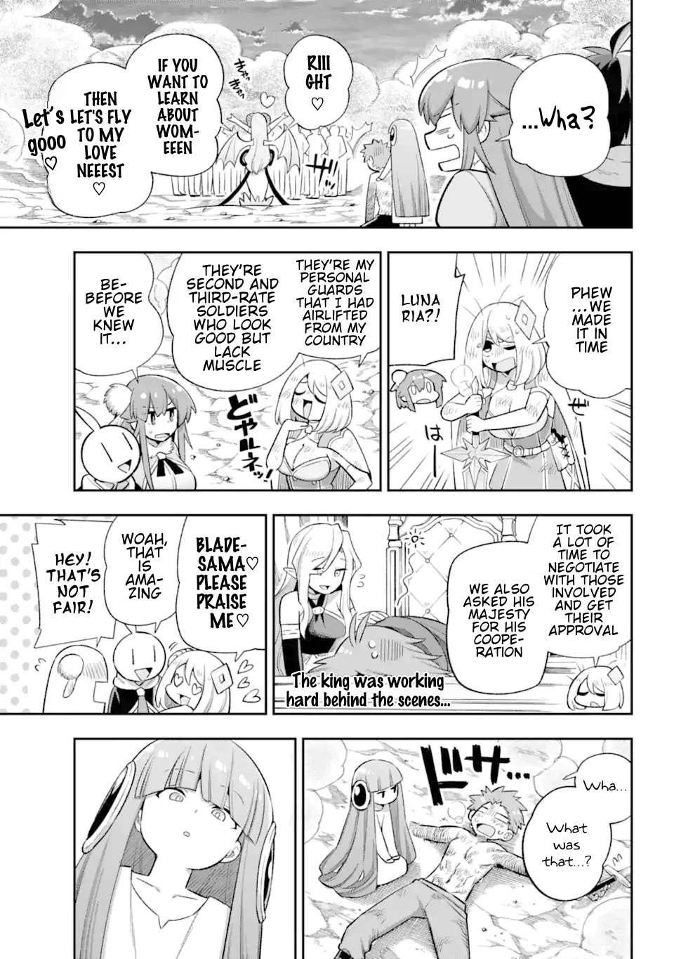 Eiyuu Kyoushitsu Chapter 14.43-3 page 41 - Vol.14 Chapter 43.3: Mother III