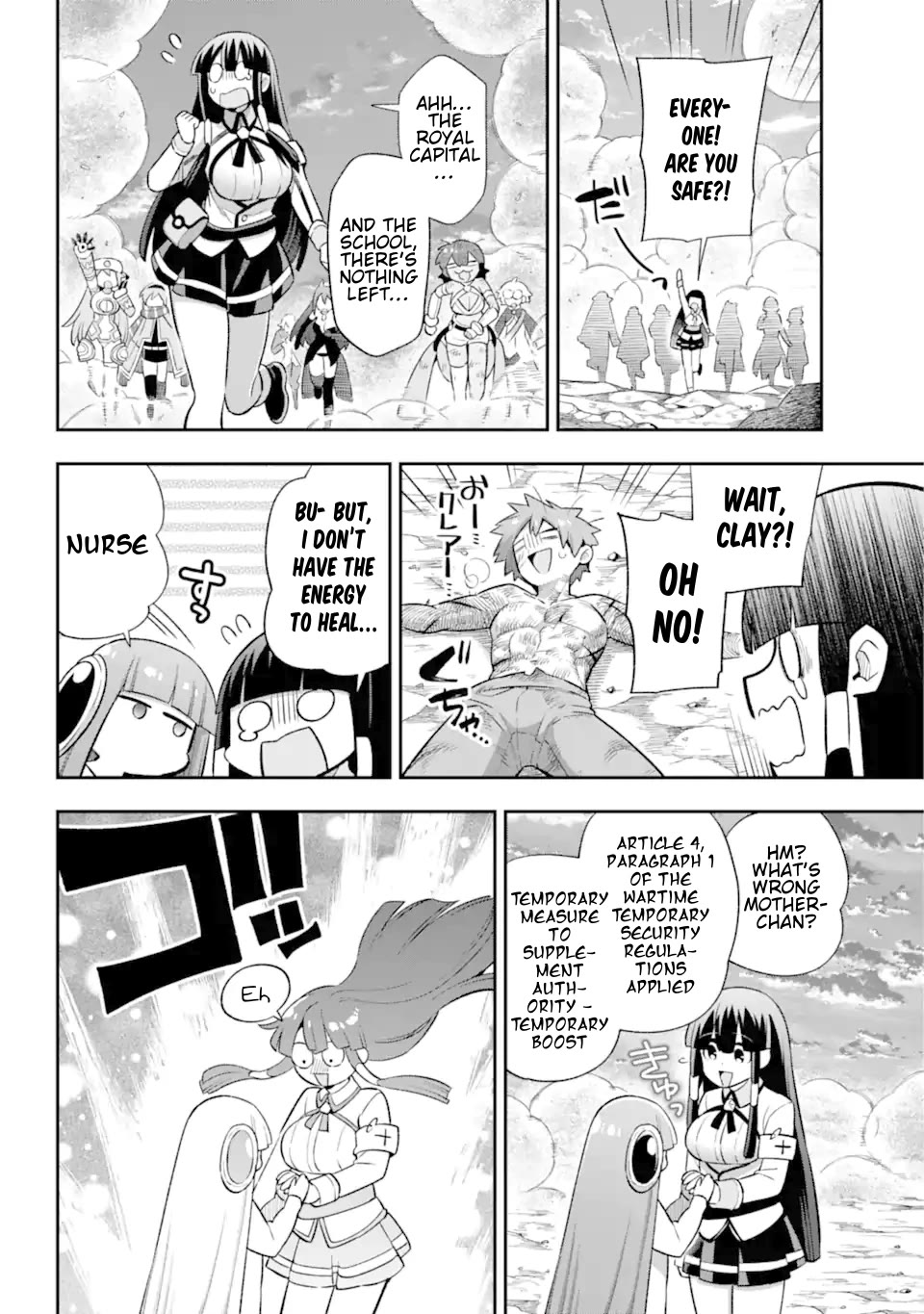 Eiyuu Kyoushitsu Chapter 14.43-3 page 42 - Vol.14 Chapter 43.3: Mother III
