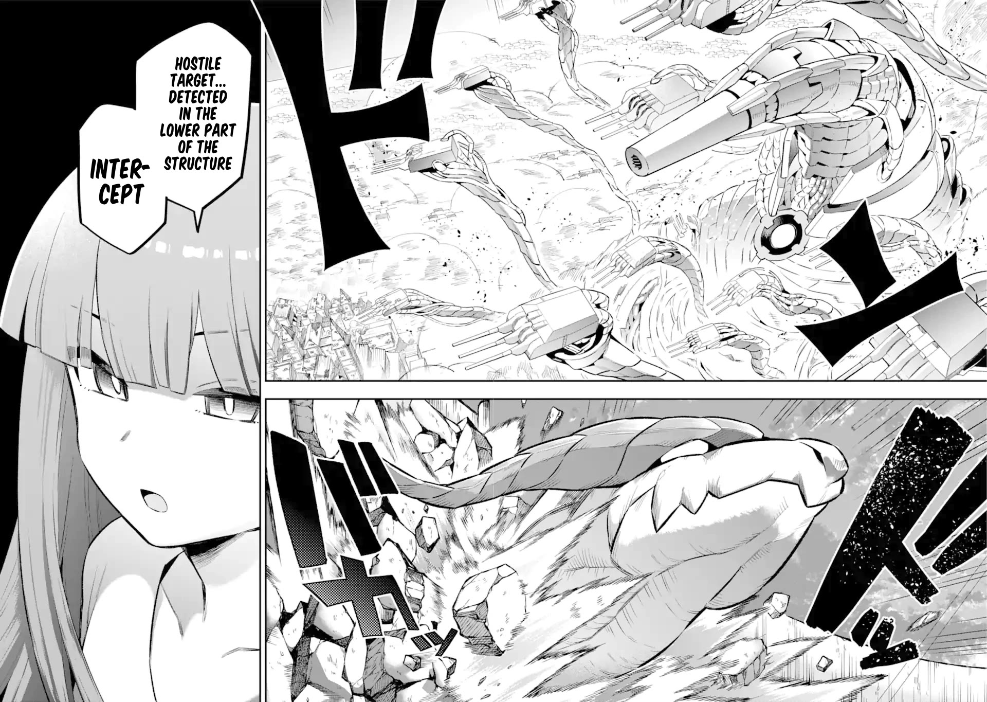 Eiyuu Kyoushitsu Chapter 14.43-3 page 5 - Vol.14 Chapter 43.3: Mother III