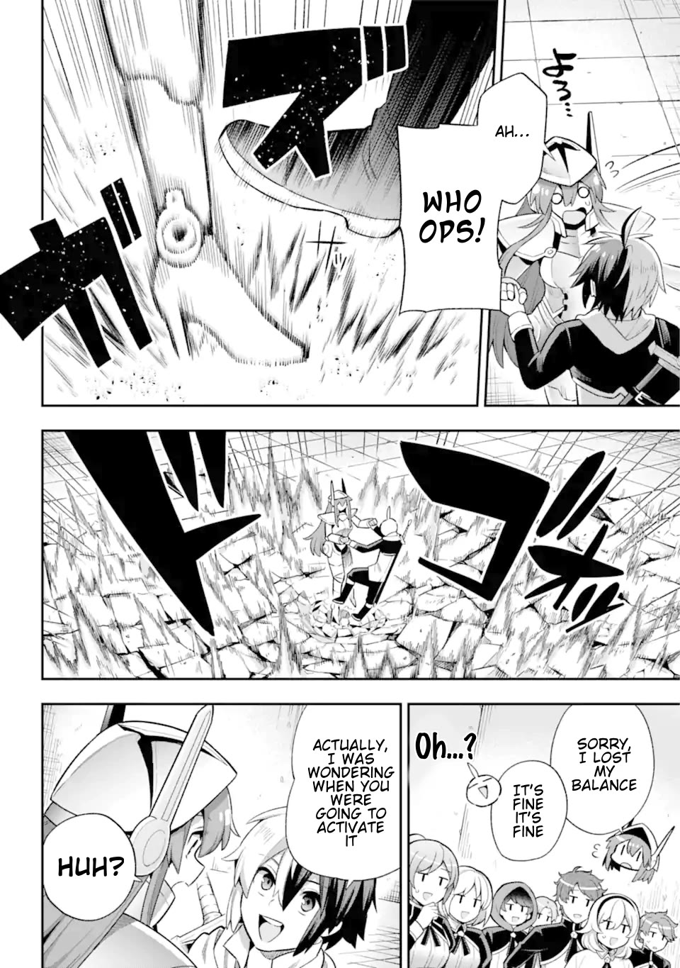 Eiyuu Kyoushitsu Chapter 14.44 page 18 - Vol.14 Chapter 44: Etiquette of a Woman