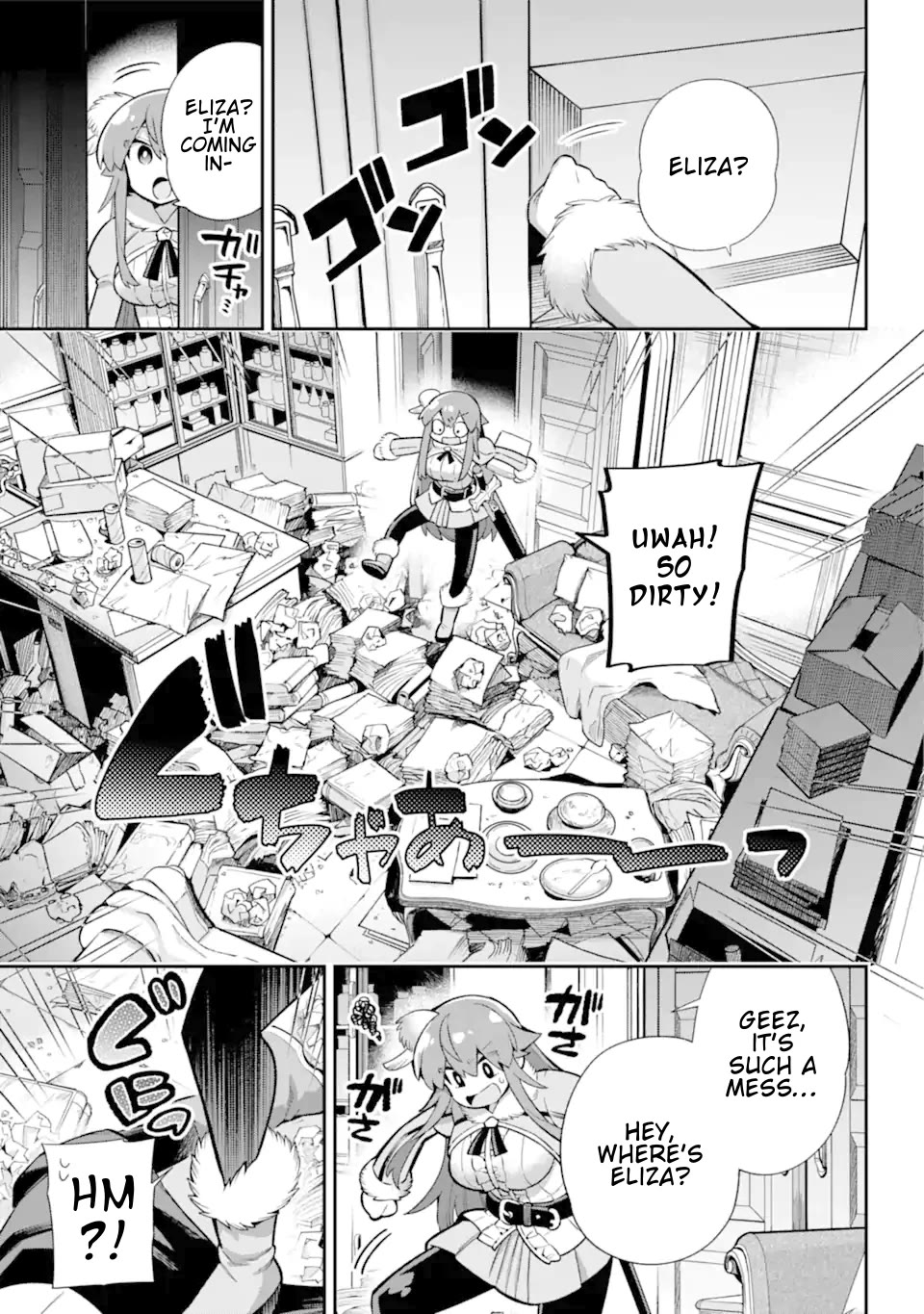 Eiyuu Kyoushitsu Chapter 14.44 page 3 - Vol.14 Chapter 44: Etiquette of a Woman
