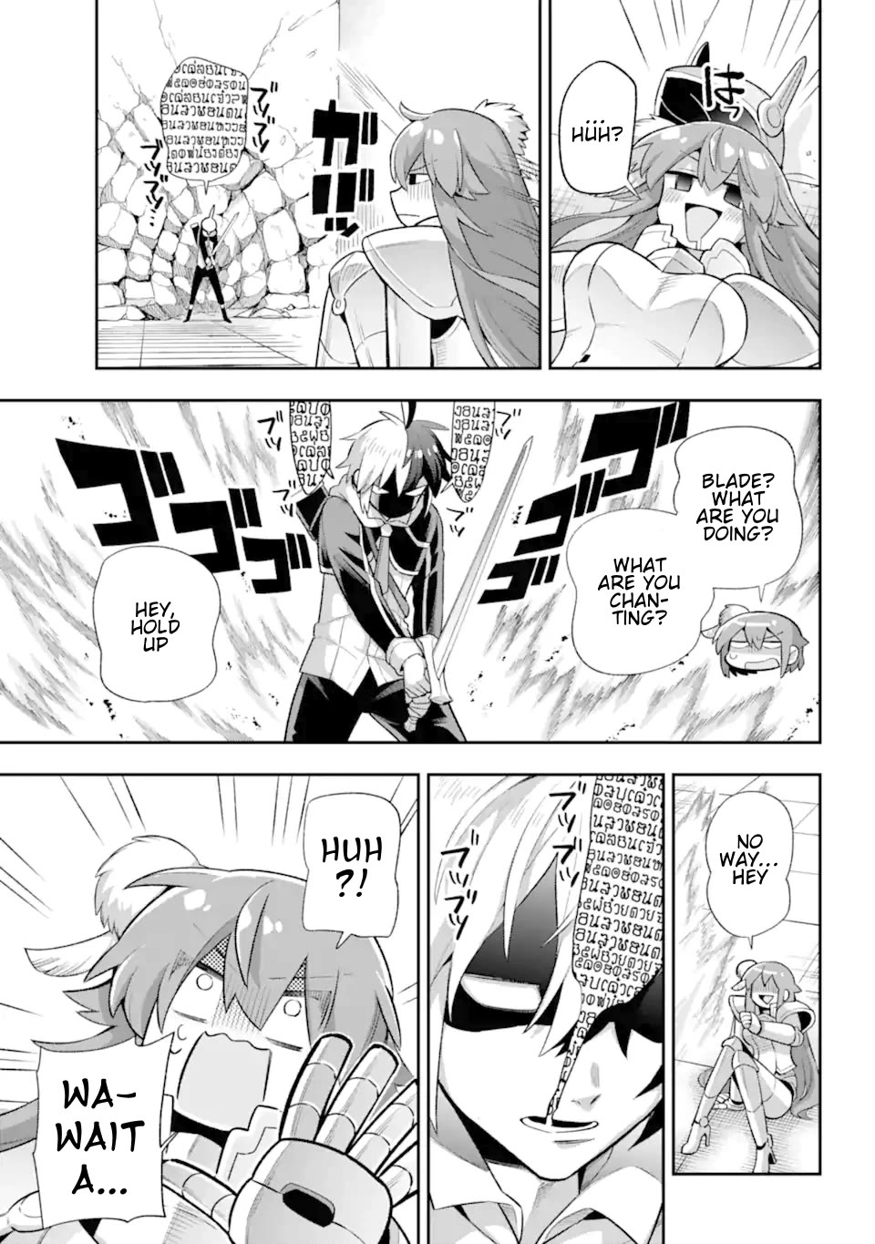 Eiyuu Kyoushitsu Chapter 14.44 page 31 - Vol.14 Chapter 44: Etiquette of a Woman
