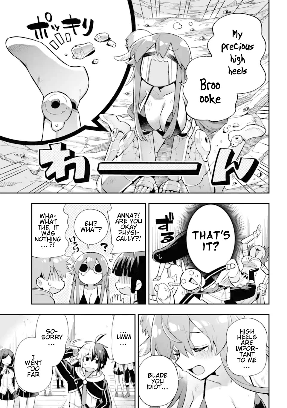Eiyuu Kyoushitsu Chapter 14.44 page 36 - Vol.14 Chapter 44: Etiquette of a Woman
