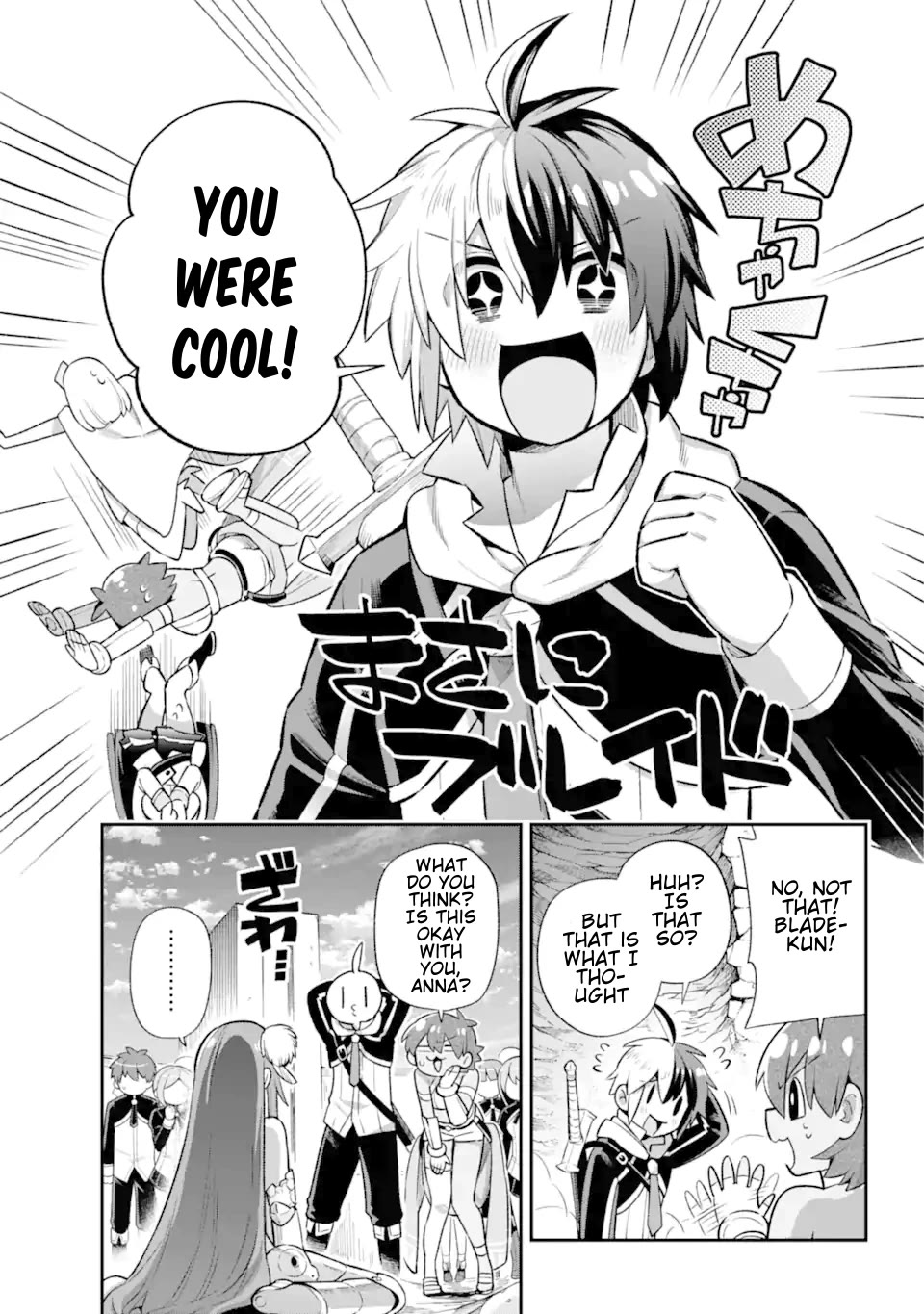 Eiyuu Kyoushitsu Chapter 14.44 page 38 - Vol.14 Chapter 44: Etiquette of a Woman
