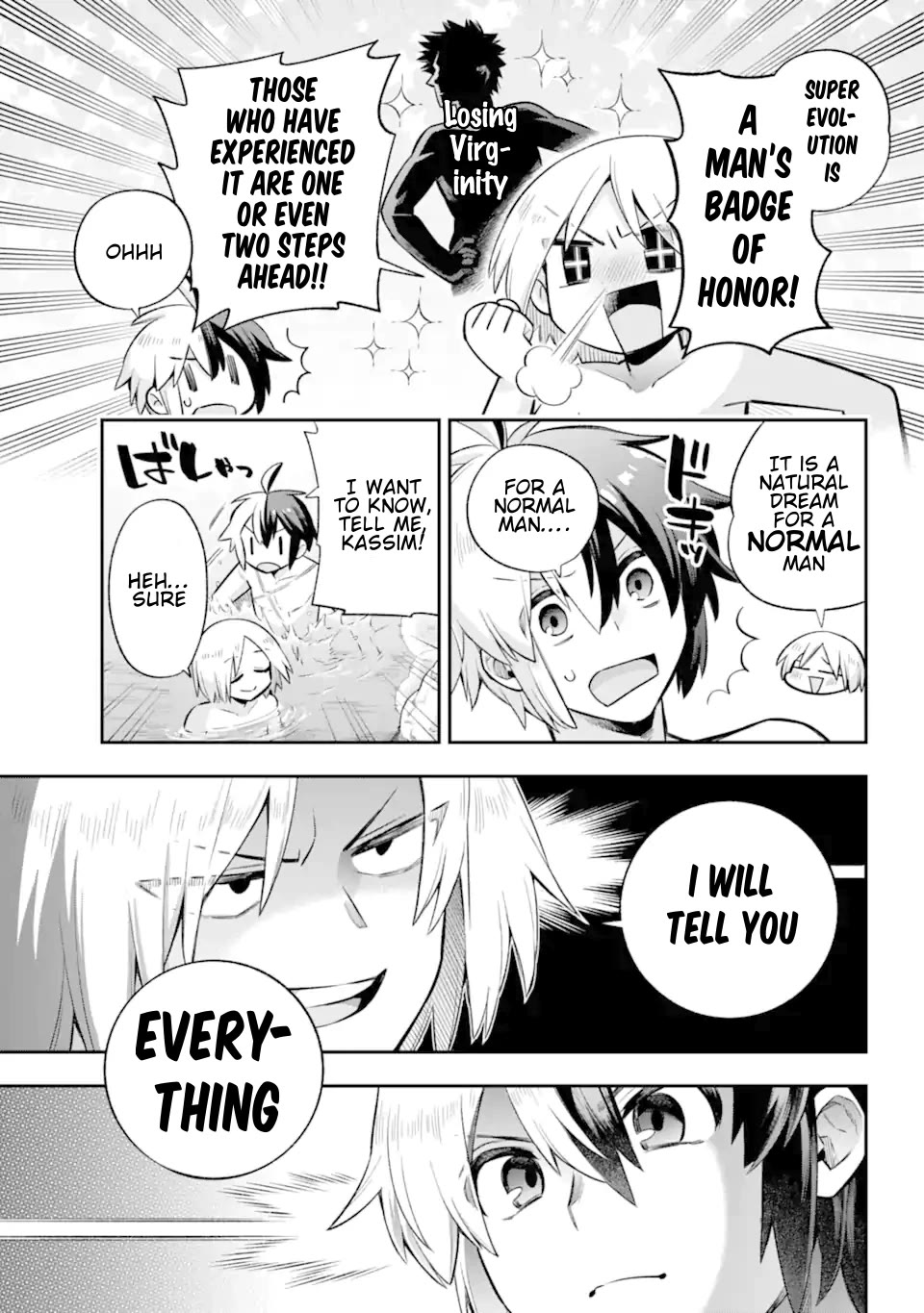 Eiyuu Kyoushitsu Chapter 15.45 page 16 - Vol.15 Chapter 45: Adult Time