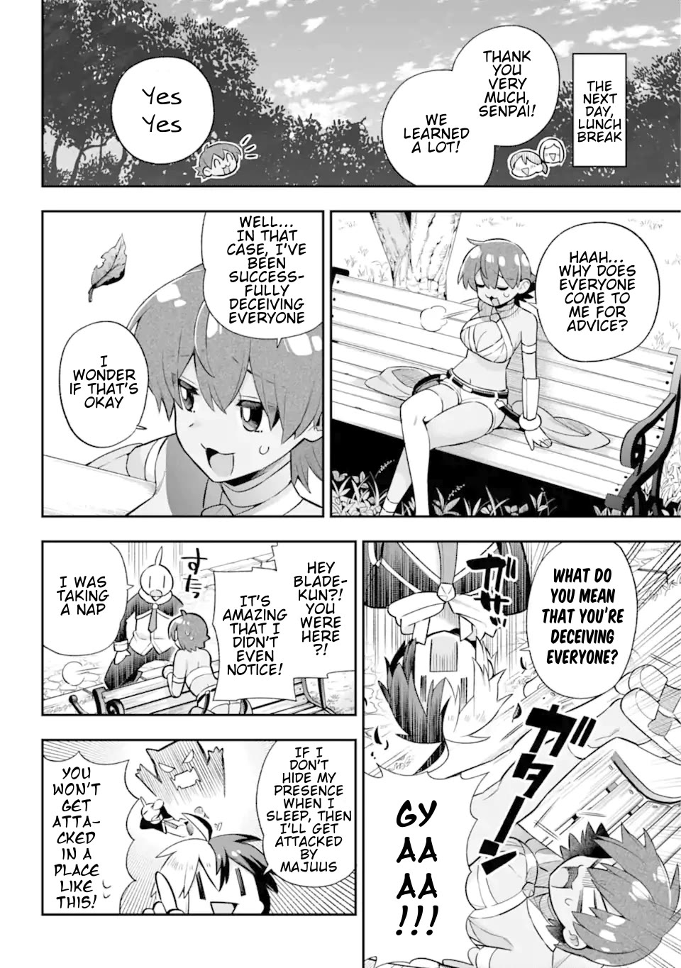 Eiyuu Kyoushitsu Chapter 15.45 page 17 - Vol.15 Chapter 45: Adult Time