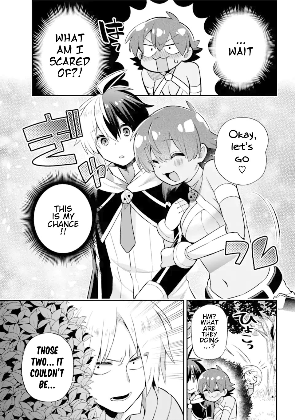 Eiyuu Kyoushitsu Chapter 15.45 page 24 - Vol.15 Chapter 45: Adult Time