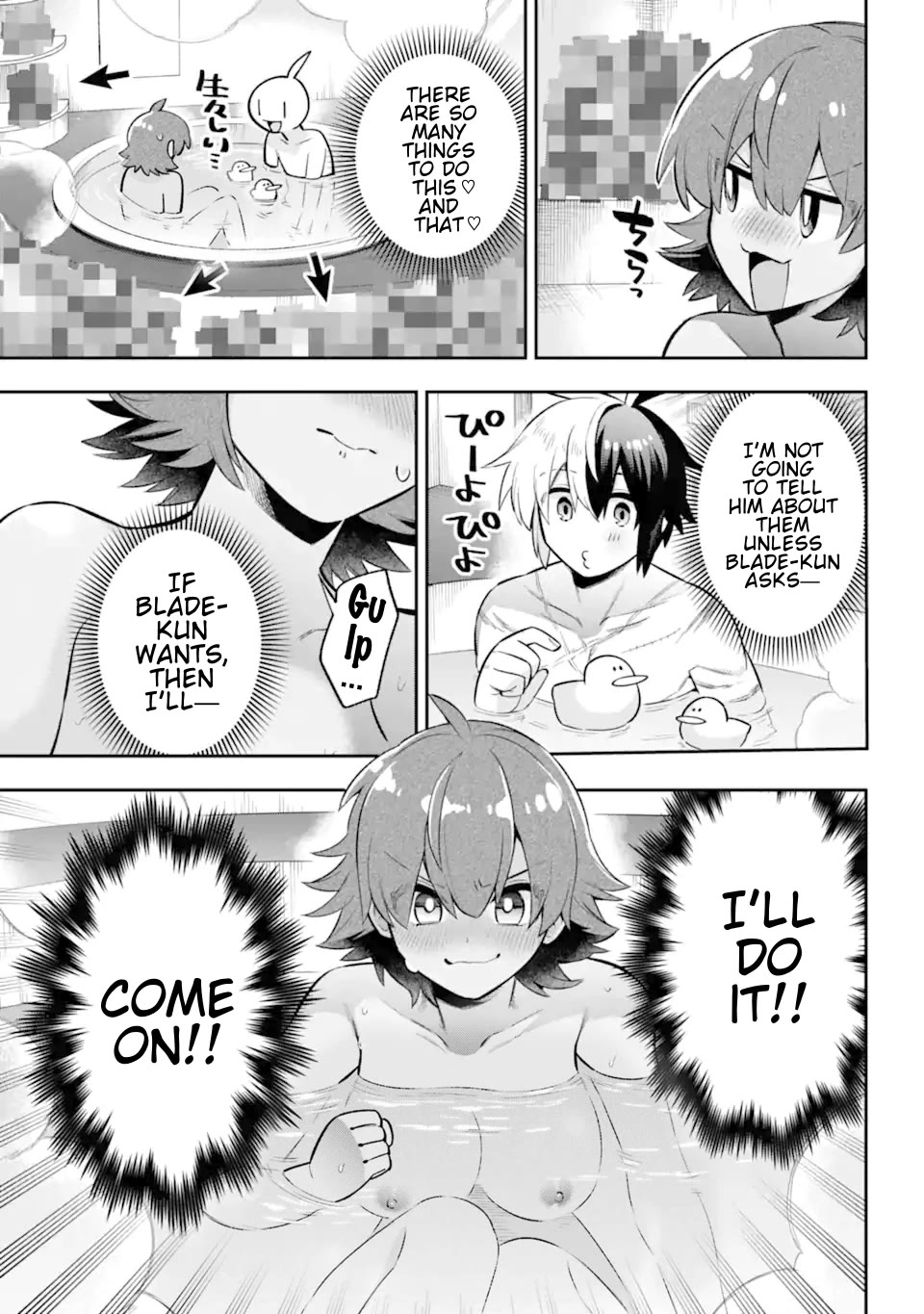 Eiyuu Kyoushitsu Chapter 15.45 page 30 - Vol.15 Chapter 45: Adult Time