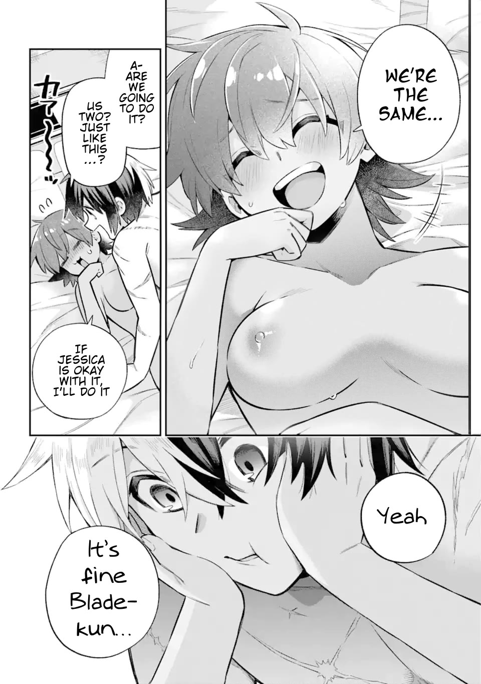 Eiyuu Kyoushitsu Chapter 15.45 page 37 - Vol.15 Chapter 45: Adult Time