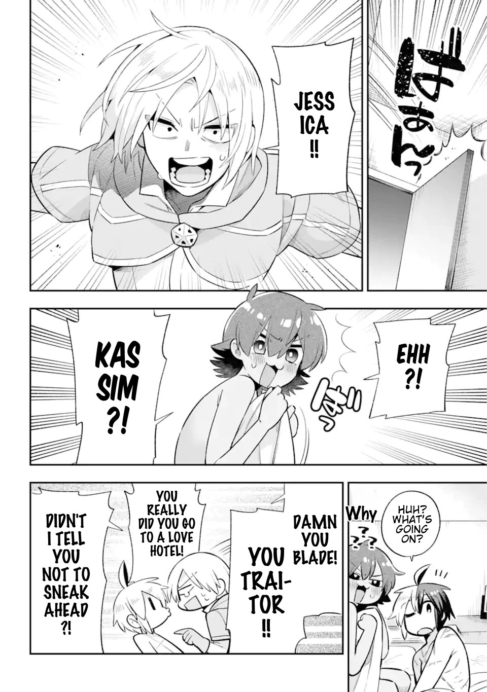 Eiyuu Kyoushitsu Chapter 15.45 page 43 - Vol.15 Chapter 45: Adult Time