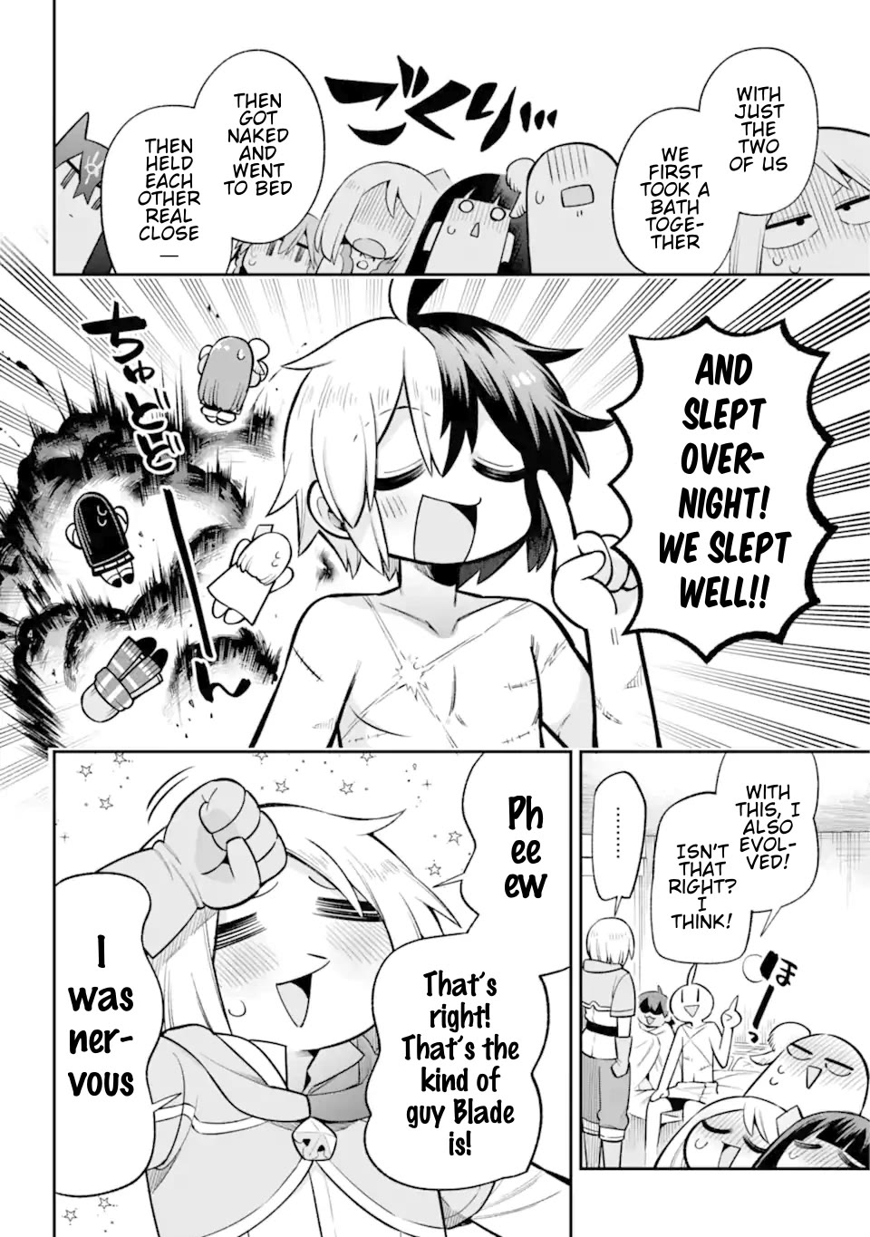 Eiyuu Kyoushitsu Chapter 15.45 page 45 - Vol.15 Chapter 45: Adult Time