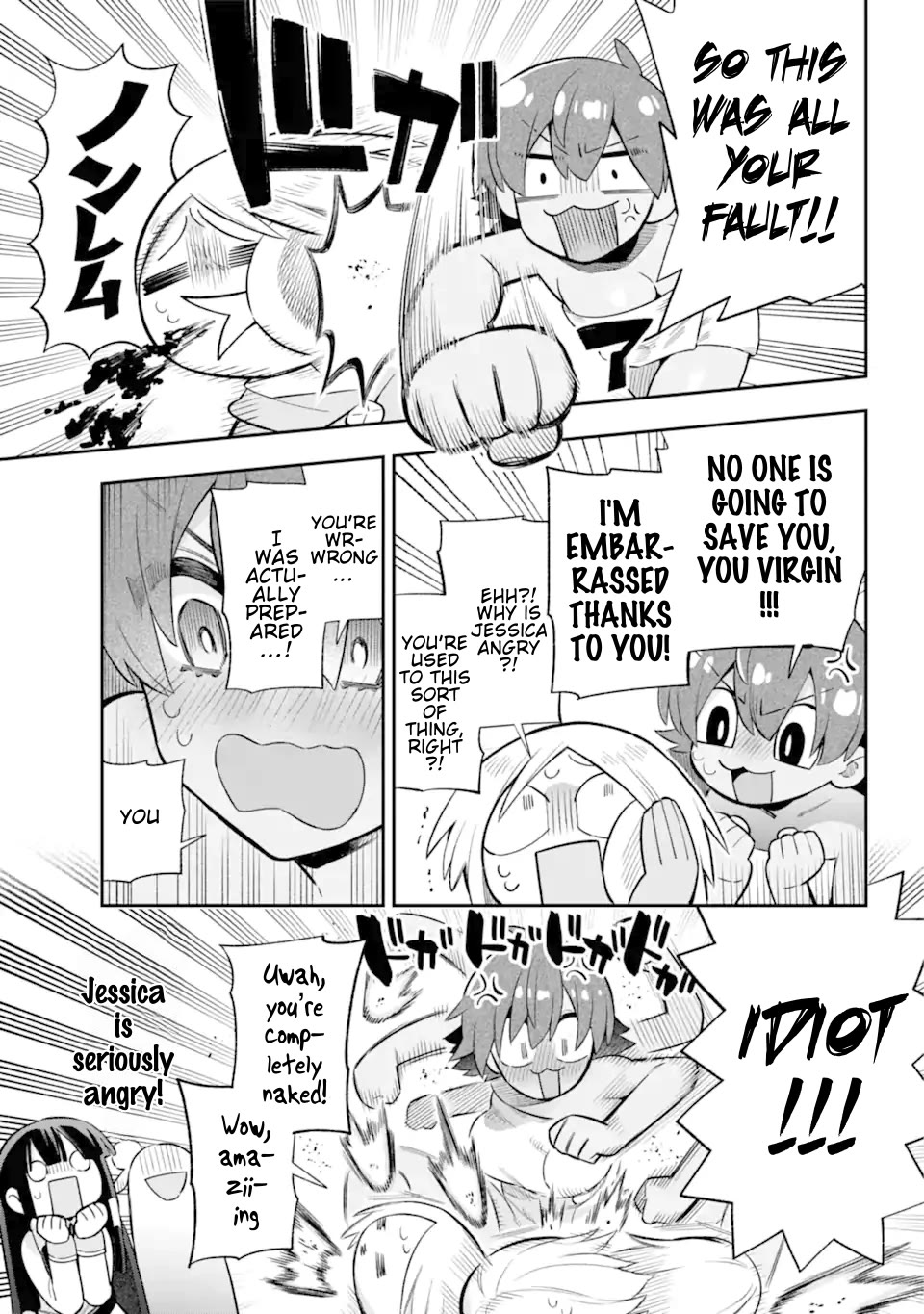 Eiyuu Kyoushitsu Chapter 15.45 page 46 - Vol.15 Chapter 45: Adult Time