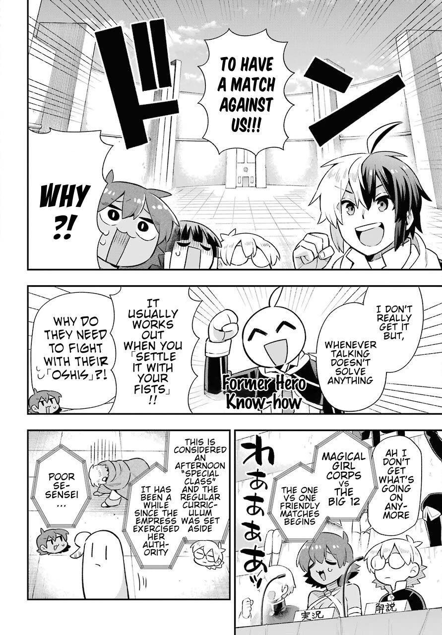 Eiyuu Kyoushitsu Chapter 15.46 page 23 - Vol.15 Chapter 46: Magical Girl Corps
