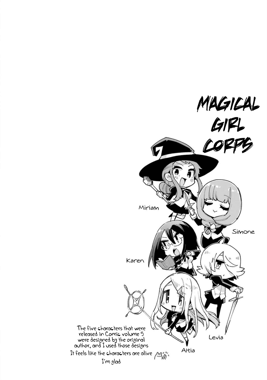 Eiyuu Kyoushitsu Chapter 15.46 page 43 - Vol.15 Chapter 46: Magical Girl Corps